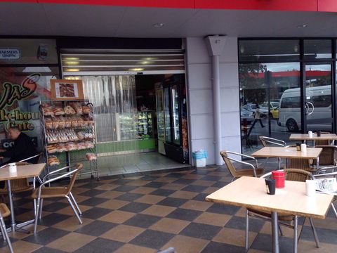 JAS Bakehouse And Cafe - Brisbane Tourism 0