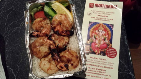 Moti Mahal - Tourism Brisbane 0