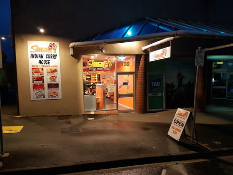 SINGH Indian Curry House - Tourism Brisbane 0