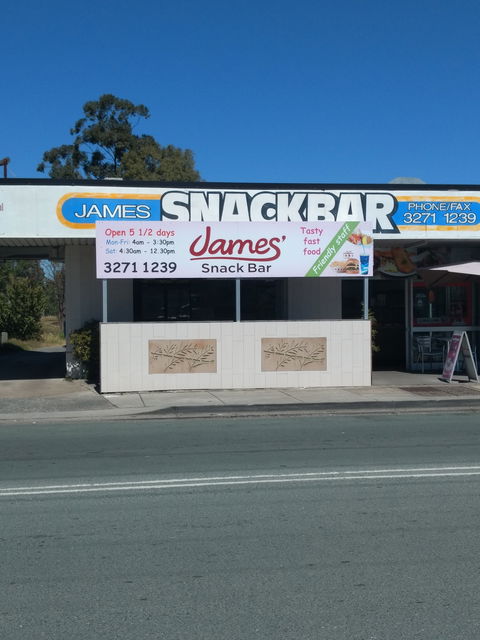 James' Snack Bar - Brisbane Tourism 0