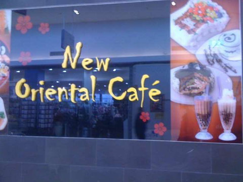 New Oriental Cafe - Brisbane Tourism 0