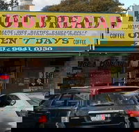Joe's Bakery - Tourism Brisbane