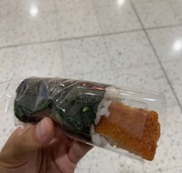 Sushi  Wasabi - Tourism Brisbane