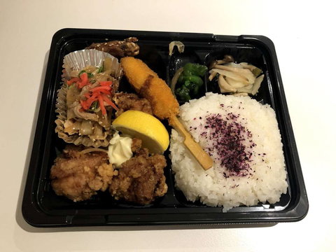 Taruhachi - Brisbane Tourism 0