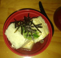 Sushi Mura - Brisbane Tourism