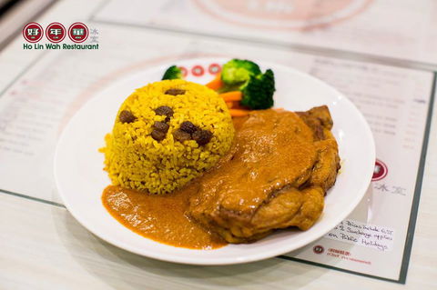 Ho Lin Wah Restaurant - Tourism Brisbane 0