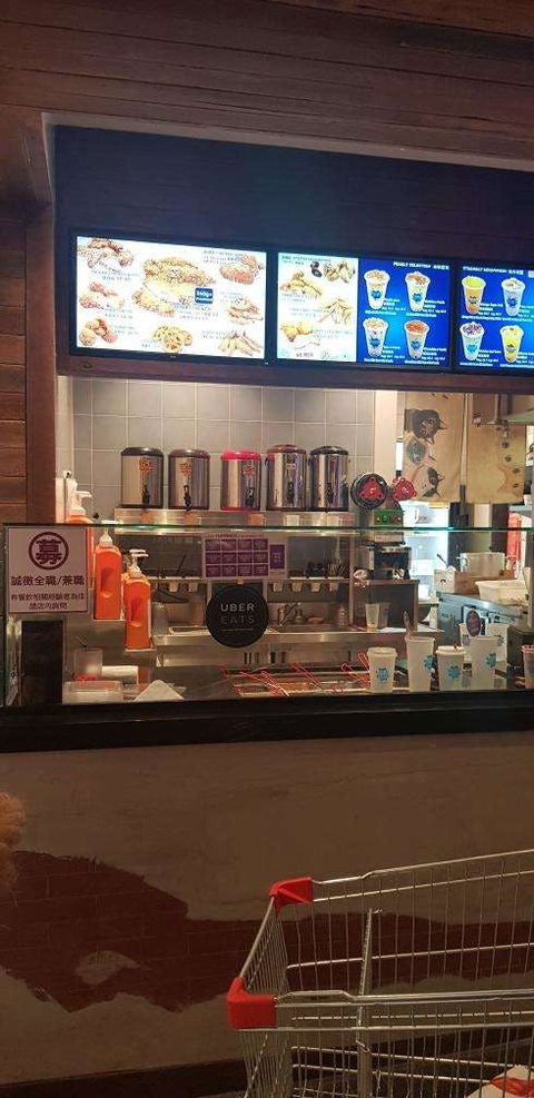 Boba Chicken - Jindalee - Brisbane Tourism 0
