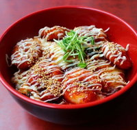 Sushi 1 - Woolloongabba - Brisbane Tourism