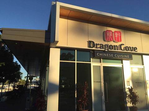 Dragon Cove - Brisbane Tourism 0