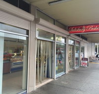 Salisbury Bakery - Tourism Brisbane