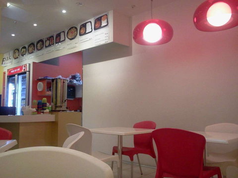 Sushi Dome - Tourism Brisbane 0