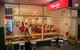 Flipside Burger Bar - Northbridge - thumb 0