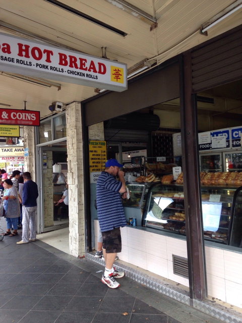 Quoc Hoa Hot Breads - Tourism Brisbane 0