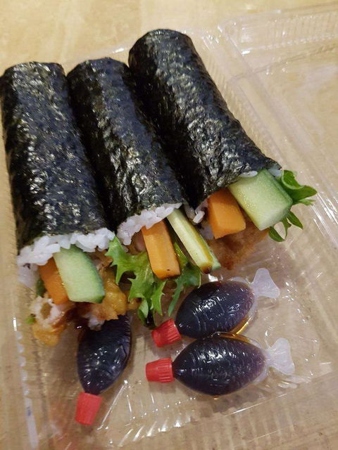 Ichi-Maki - Brisbane Tourism 0