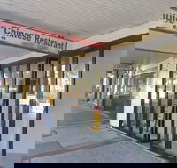 Louie's Chinese Restaurant - Tourism Brisbane