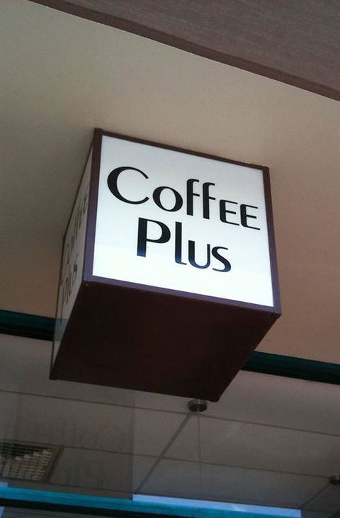 Cowtown Classic Cafe - Brisbane Tourism 4