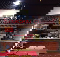 Great Eastern Hotel - Tourism Brisbane