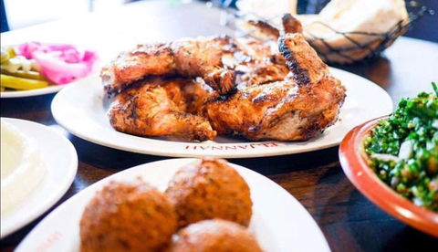 El Jannah - Punchbowl - Brisbane Tourism 0