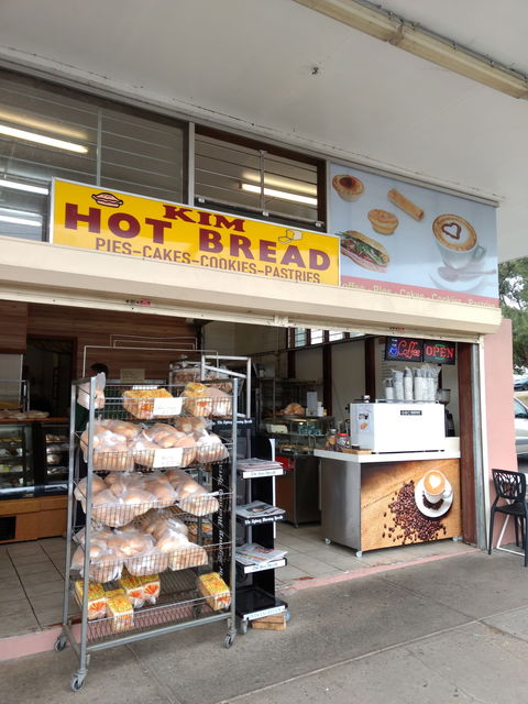 Kim Hot Bread - Tourism Brisbane 0