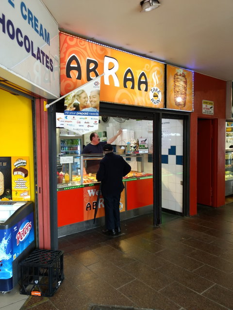Abraa - Tourism Brisbane 0