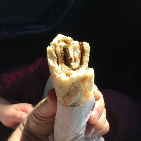 Radwan Bakery - Tourism Brisbane 0