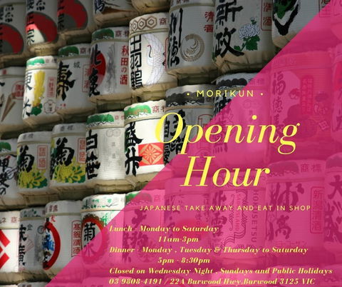 Somerville Hotel - Brisbane Tourism 0