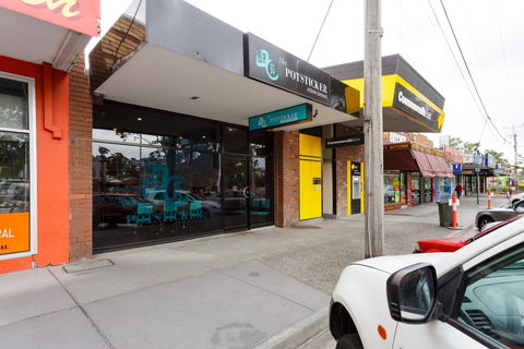 The Potsticker - Brisbane Tourism 0