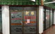 Avalon Chinese Restaurant - thumb 0