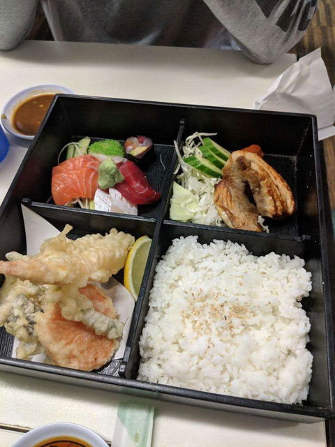Amimoto - Tourism Brisbane 0