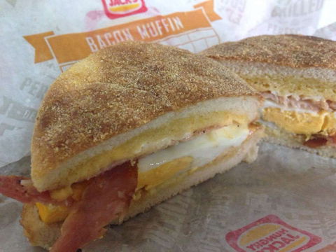 Hungry Jacks Armadale - Brisbane Tourism 0