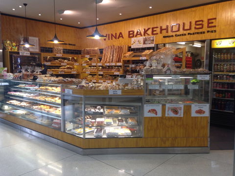 Vina Bakehouse - Frenchs Forest - Brisbane Tourism 0
