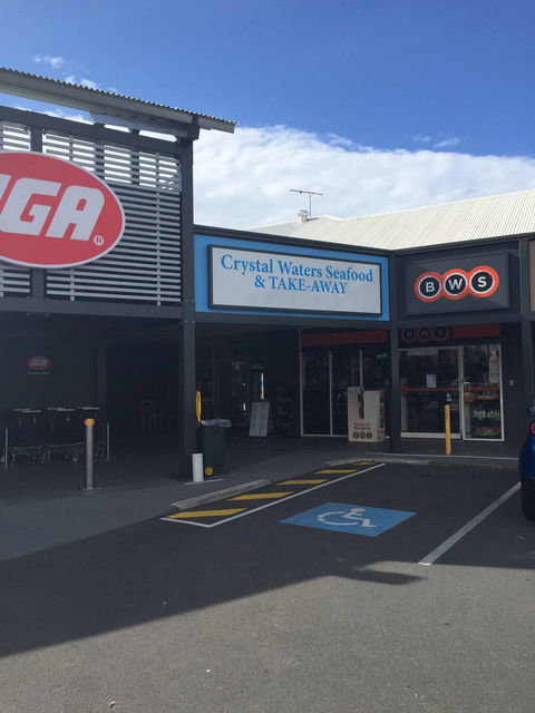Crystal Waters Seafood And Takeaway - Brisbane Tourism 0