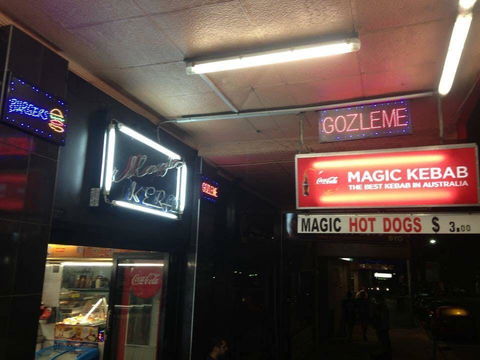 Magic Kebab - Brisbane Tourism 0