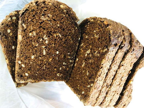 Natural Tucker Bakery - Brisbane Tourism 0