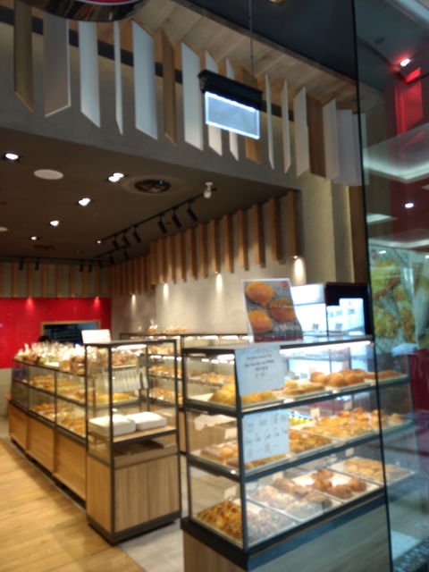 85 Degrees Bakery & Cafe - Brisbane Tourism 0
