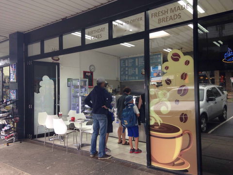 Bakery Elanora - Brisbane 4u 0