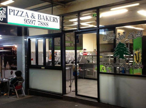 Cedars - Rockdale - Brisbane Tourism 0