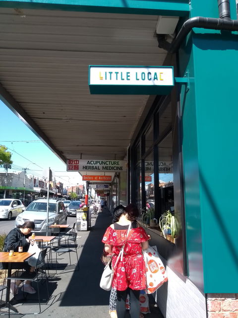 Little Local - Brisbane Tourism 0