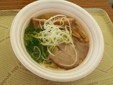 Ramen Champion - Brisbane Tourism 0