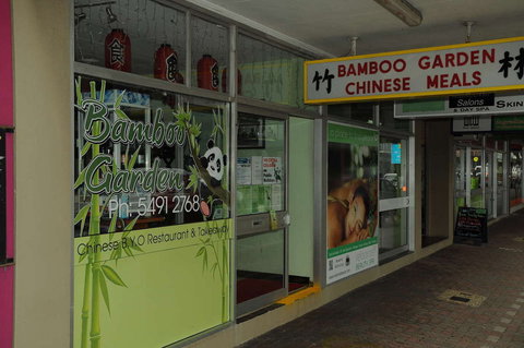 Bamboo Garden - Brisbane Tourism 0