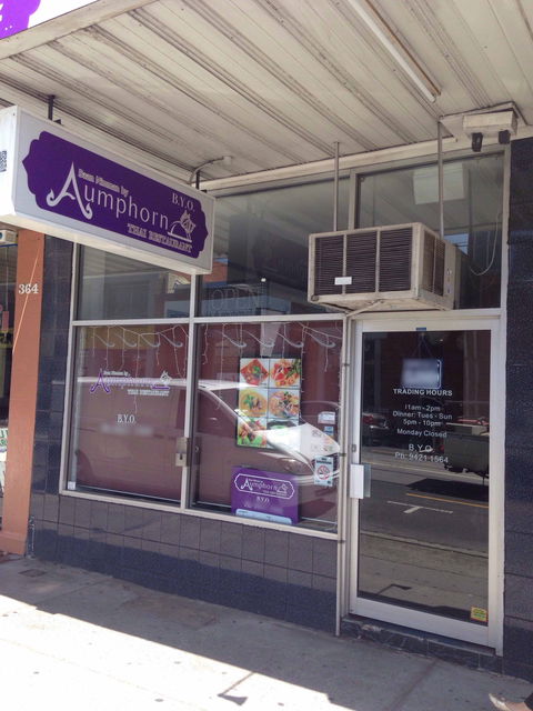 Bann Nimman By Aumphorn - Tourism Brisbane 0