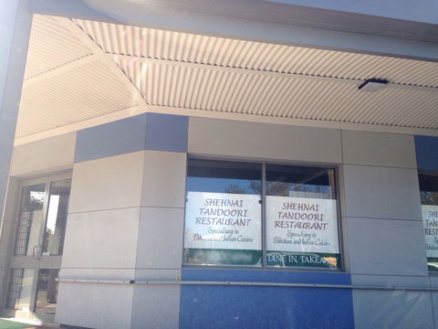 Shehnai Tandoori Indian Restaurant - Brisbane Tourism 0