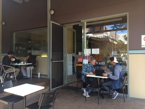 Sushi-Ten - Tourism Brisbane 0