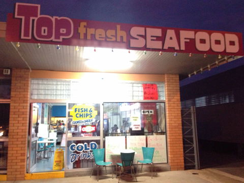 Top Fresh Seafood - Brisbane Tourism 0