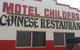 Childers Chinese Restaurant - thumb 0