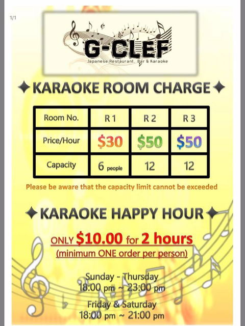 G-Clef Japanese Restaurant, Bar & Karaoke - Tourism Brisbane 1