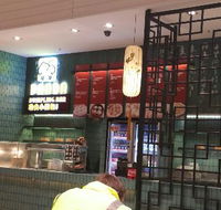 Panda Dumpling - Tourism Brisbane