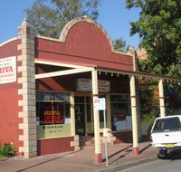 Shiva Indian Restaurant - Brisbane Tourism