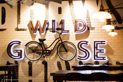 Wild Goose Brews & Chews - Tourism Brisbane 7