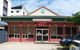 Taiping Chinese Restaurant - thumb 0
